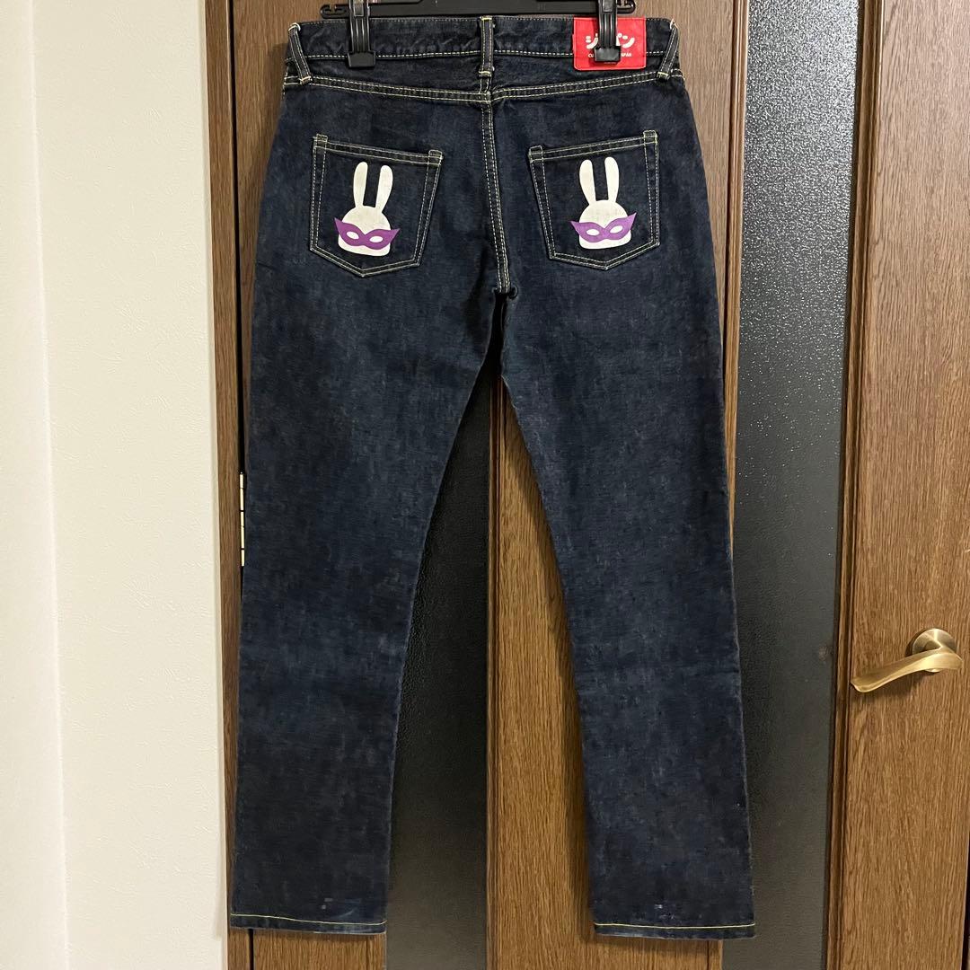 【希少】人気柄2連女王様うさぎ　アイマスク　限定モデル　L