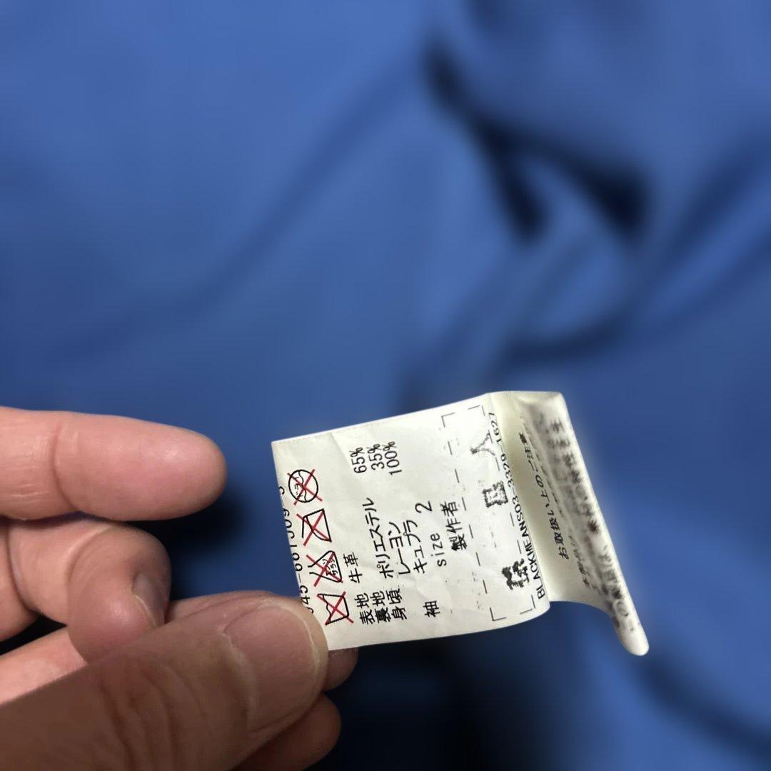 j*r様 ブラックミーンズレザーライダース2シドジャンドミネーター666