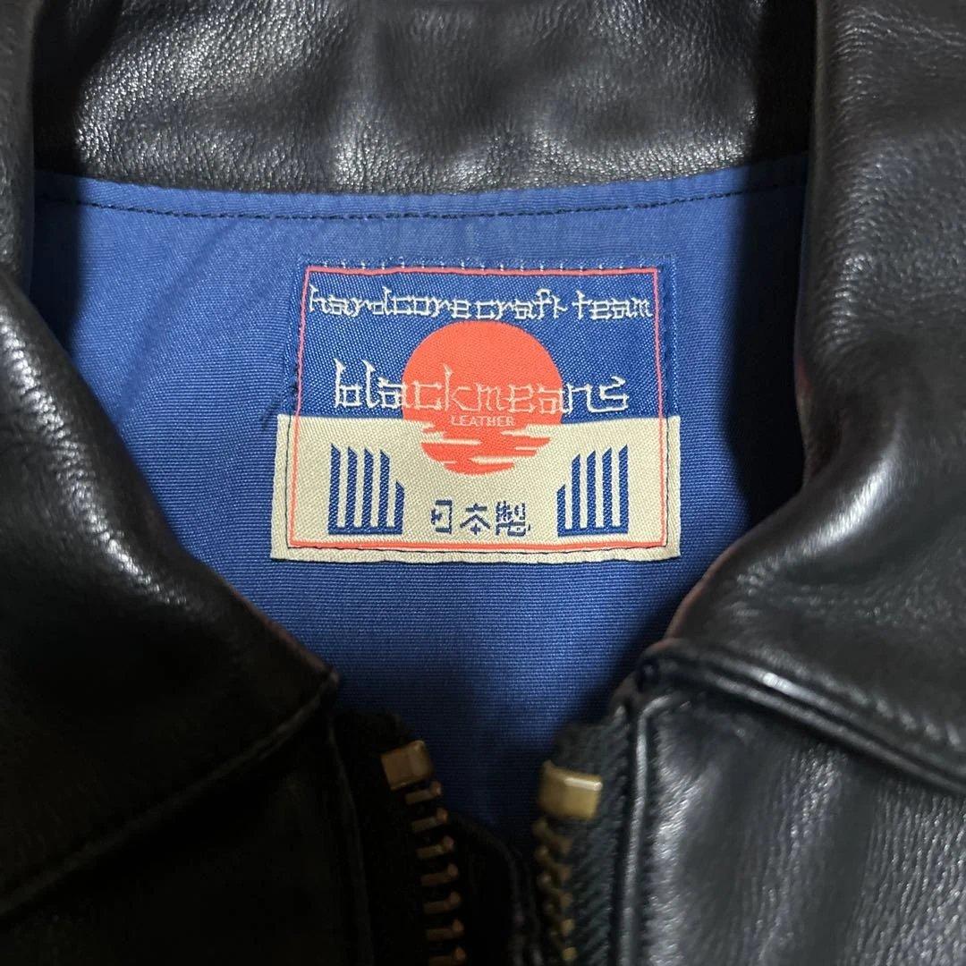 j*r様 ブラックミーンズレザーライダース2シドジャンドミネーター666