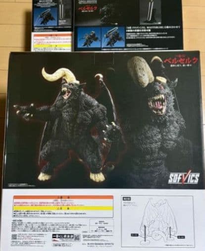 一番くじ ベルセルク 運命に抗う、黒い剣士 ゾッド ガッツ ドラゴン