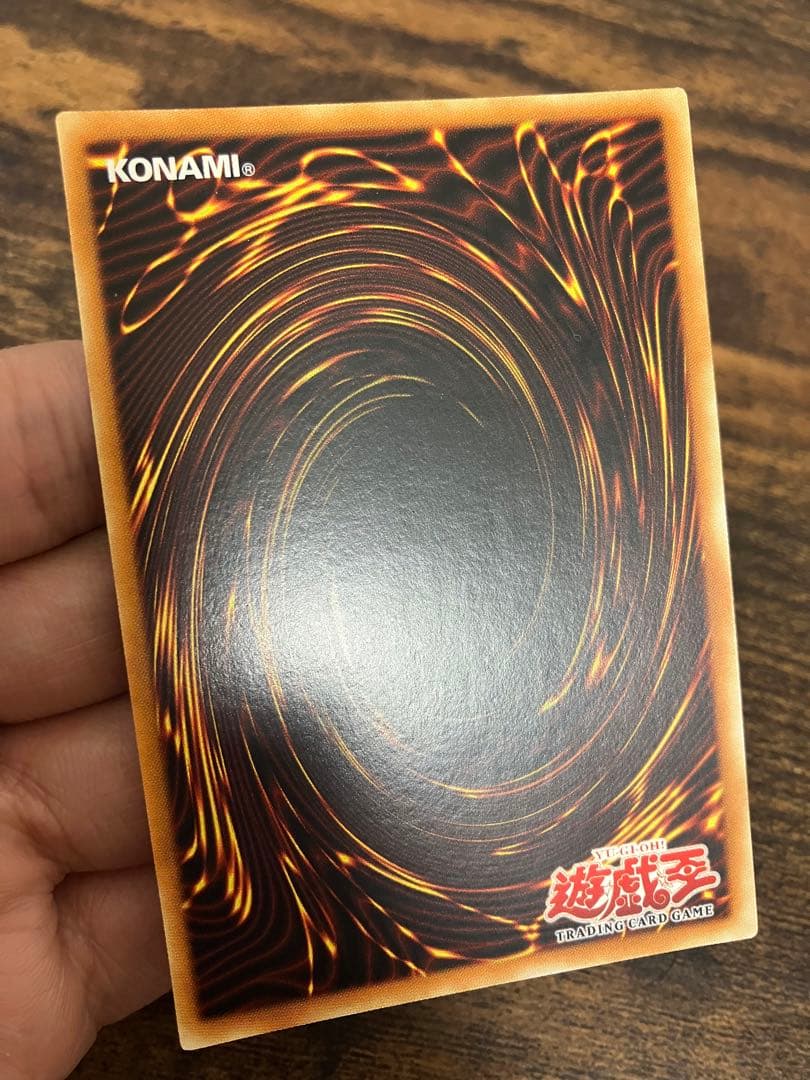 遊戯王 ヂェミナイエルフ 旧アジア版 シークレット 1st アジア シク