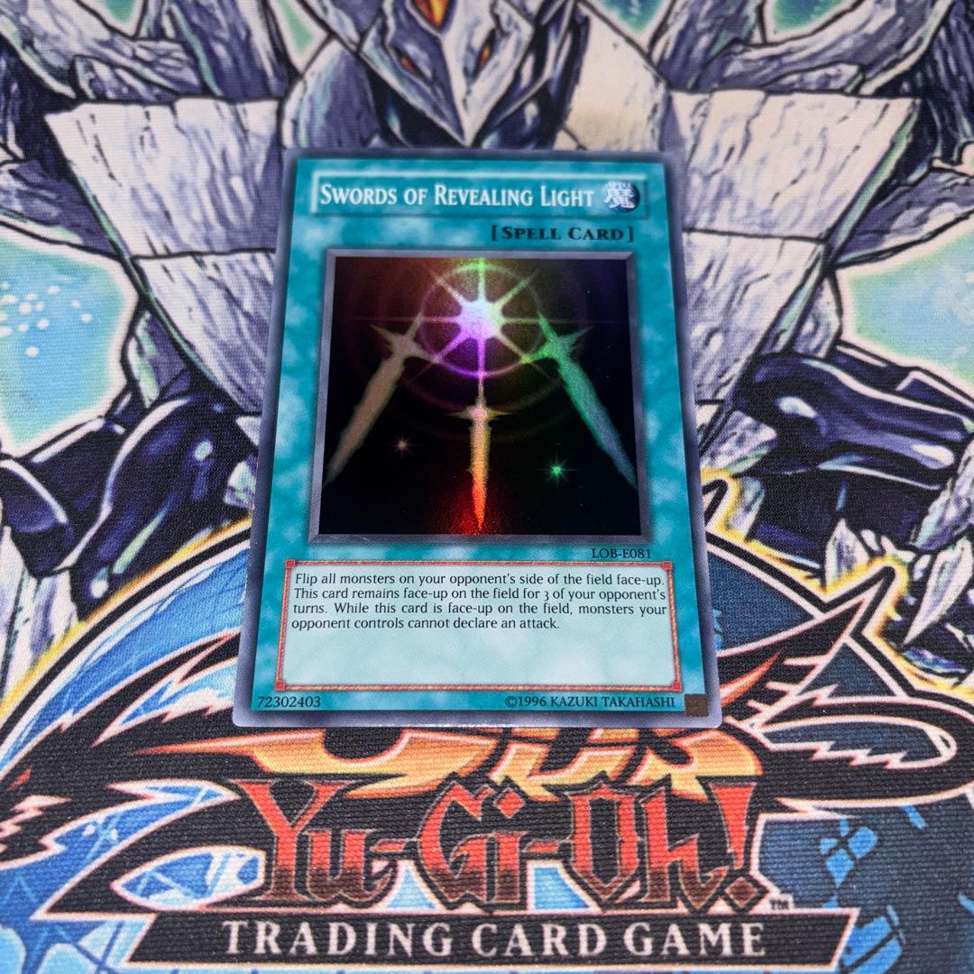 EU版 光の護封剣 LOBーE081 遊戯王 海外 英語 米
