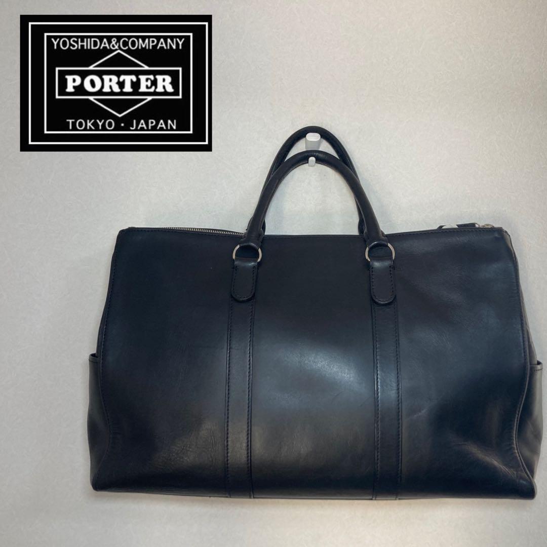 PORTER ビジネスバッグ 3室 大容量 黒 吉田鞄 PORTER / ポーター 吉田カバン LOWERCASE EDIFICE ロウワーケース