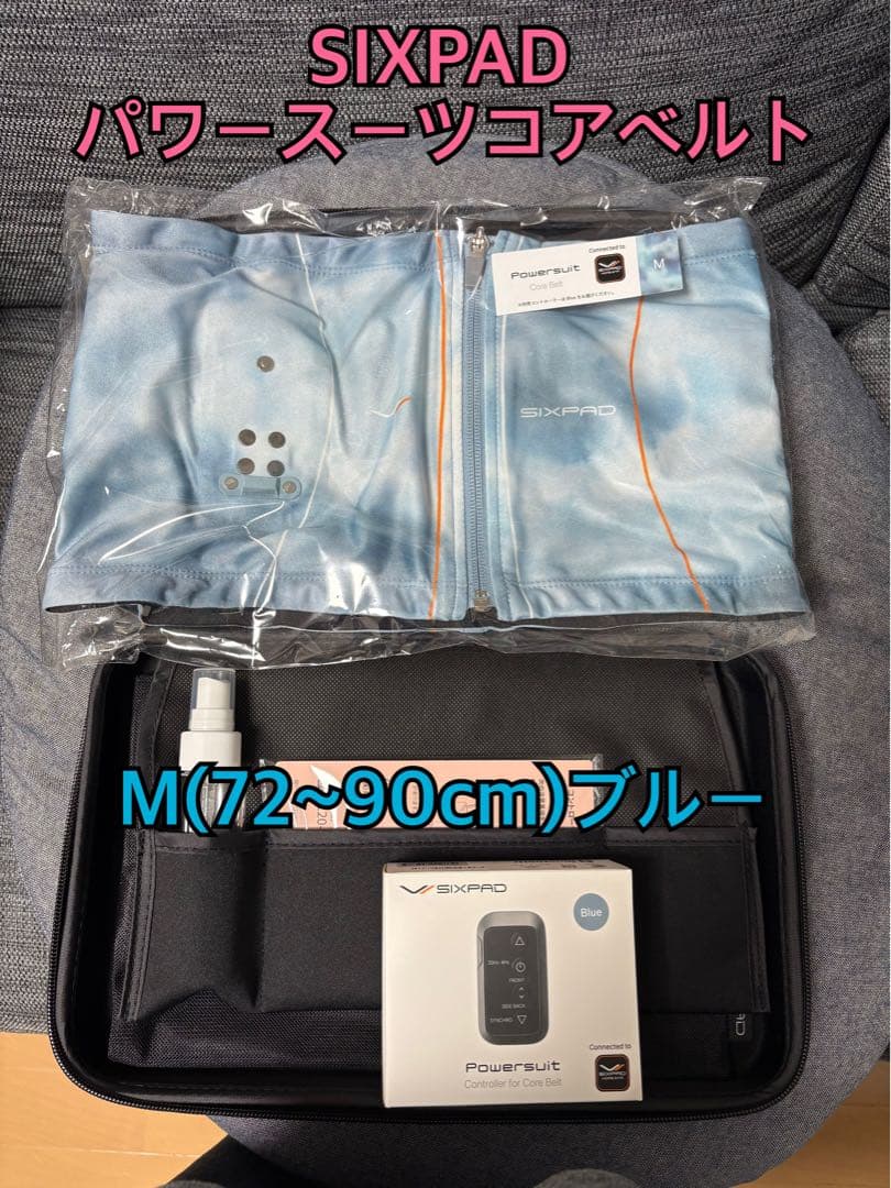 SIXPAD パワースーツコアベルト Mサイズ ブルー