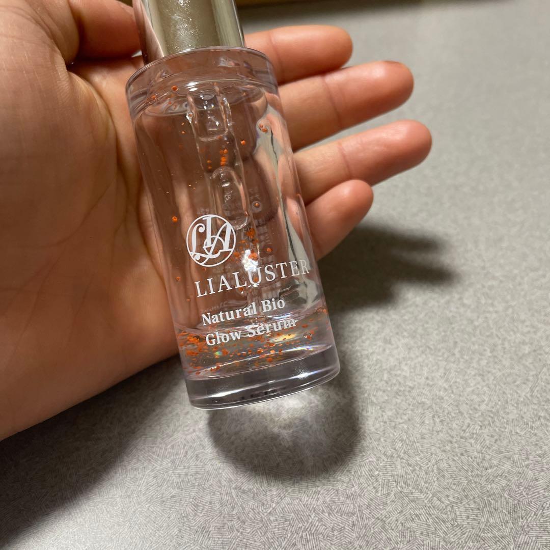 リアラスターナチュラルビオグロウセラム