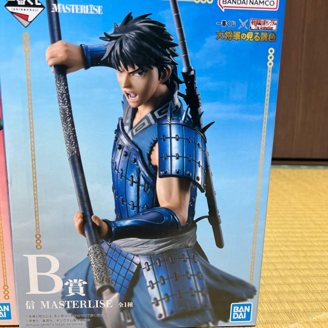 バンダイ MASTERLISE 信 羌瘣 グランジスタ騰フィギュアセット - メルカリ