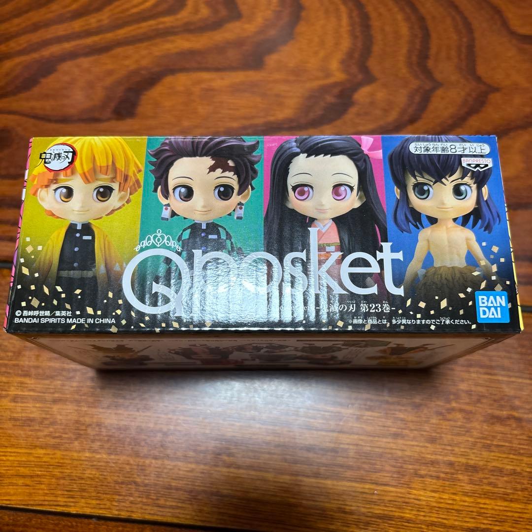 鬼滅の刃 ポケットフィギュア 4体セットQposket - メルカリ