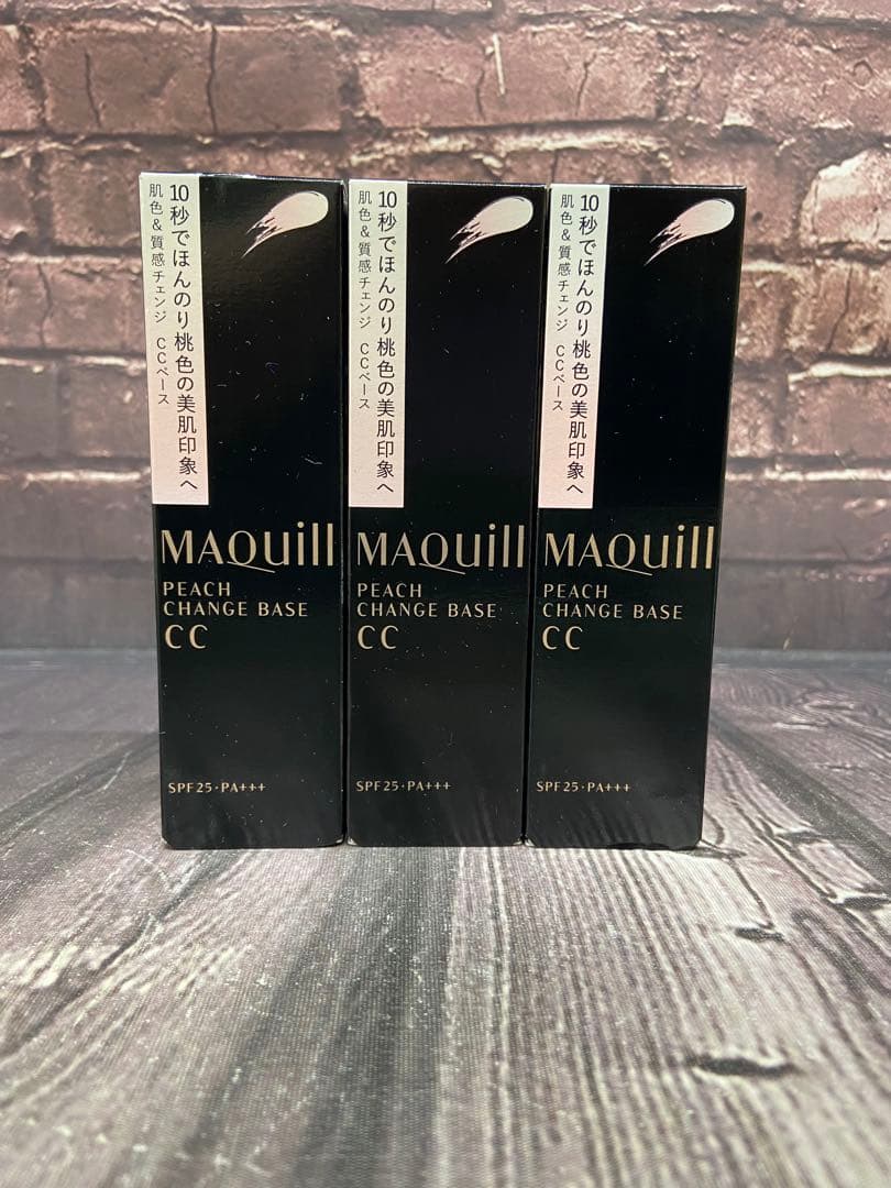 マキアージュ　ピーチチェンジベースCC 30g×3 オールシーズン