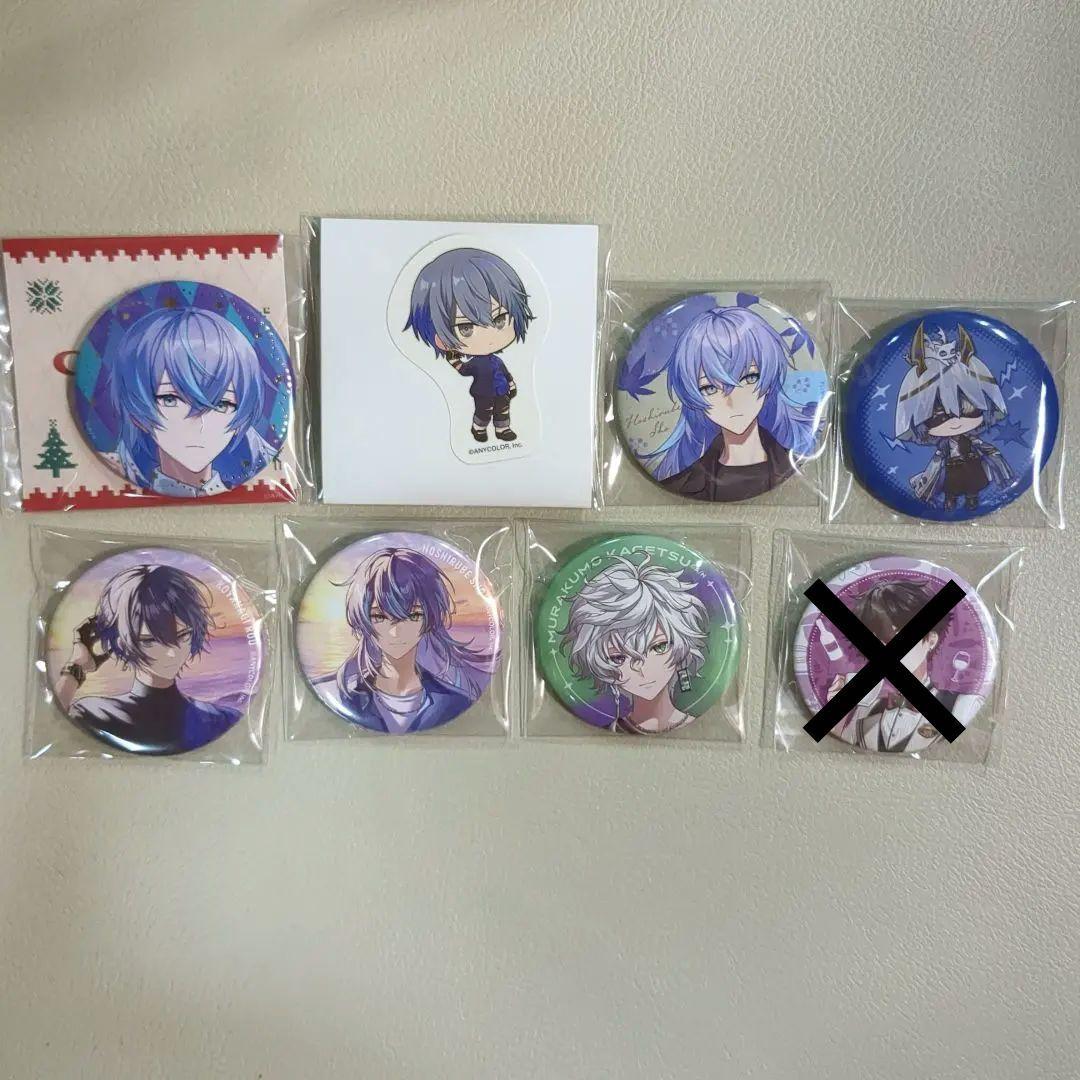 にじさんじ まとめ売り