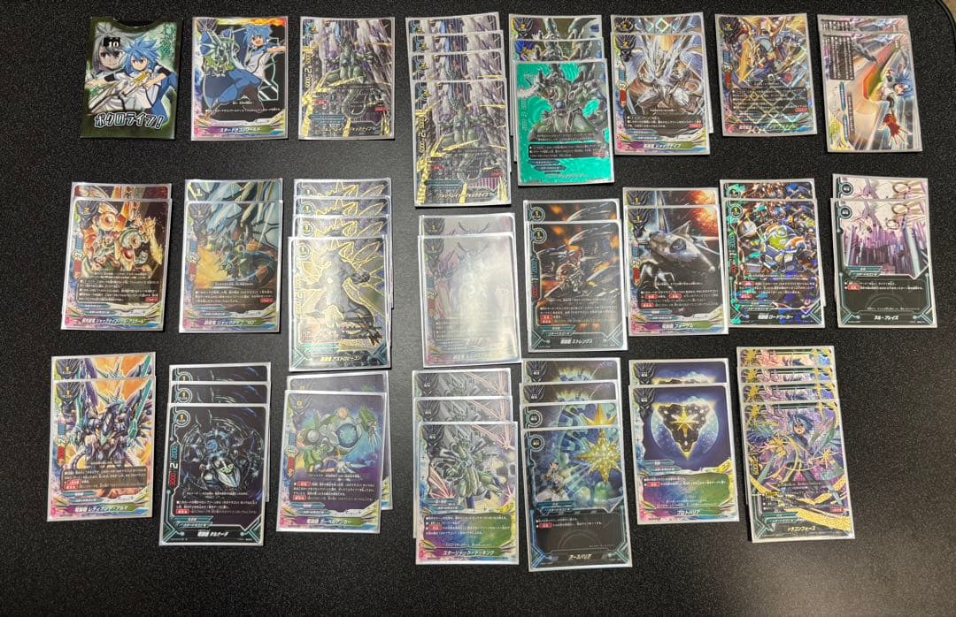 ジャックナイフデッキ+改造パーツ