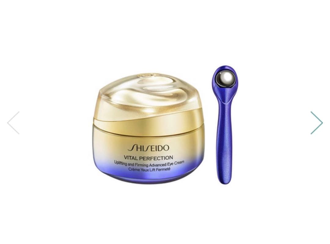 バイタルパーフェクション　アドバンス　アイクリーム / 15g