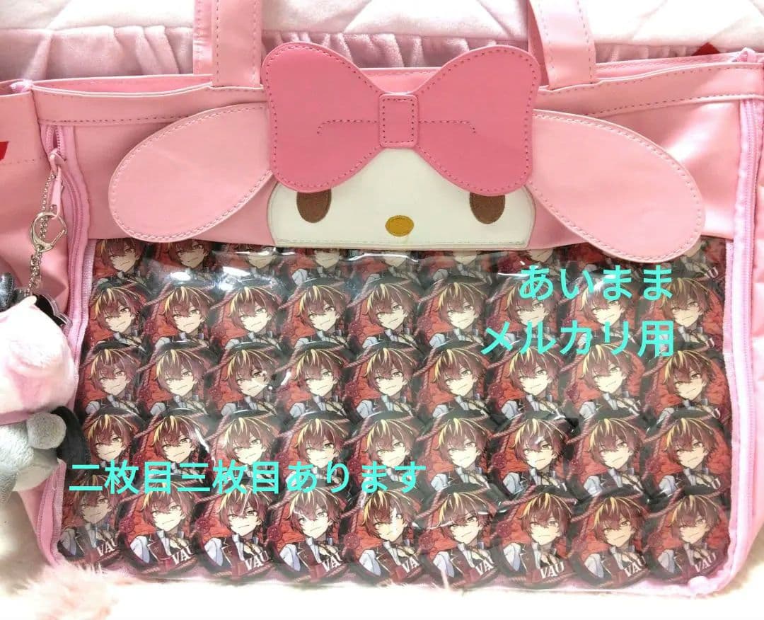 騎士a　ばぁうくん　痛バ　痛バッグ　ぬいぐるみ