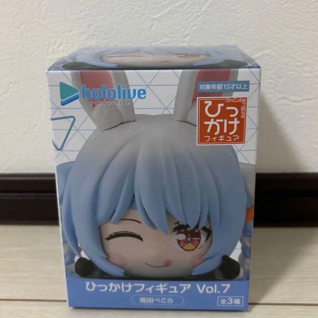 ホロライブ ひっかけフィギュア Vol.7 兎田ぺこら - メルカリ