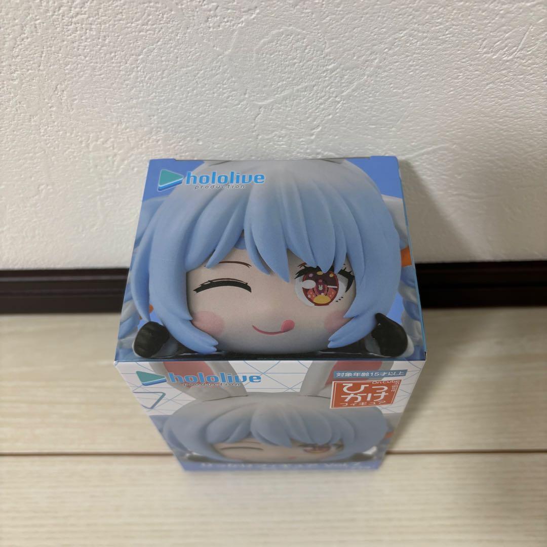 ホロライブ ひっかけフィギュア Vol.7 兎田ぺこら - メルカリ