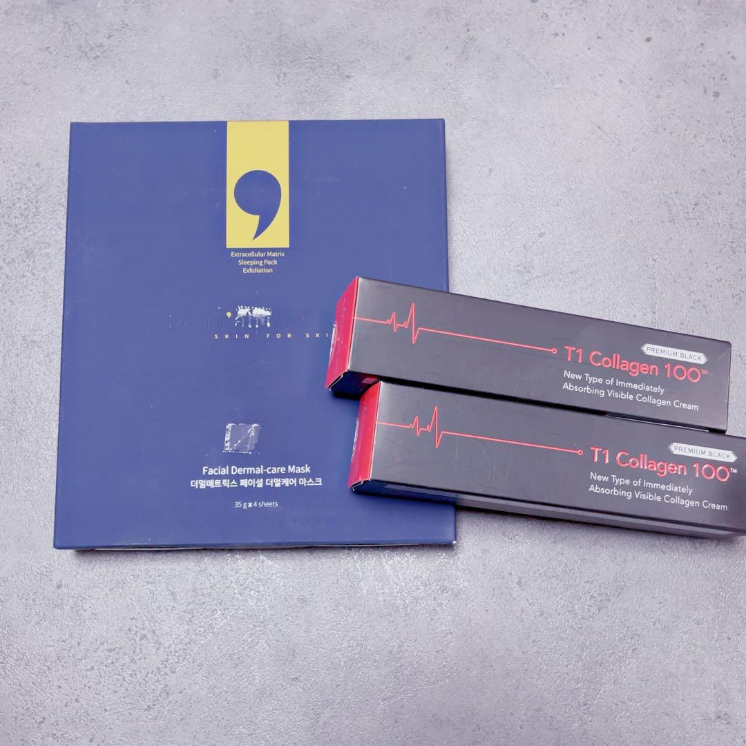 ピカピカ肌セット T1コラーゲン ドモルパック