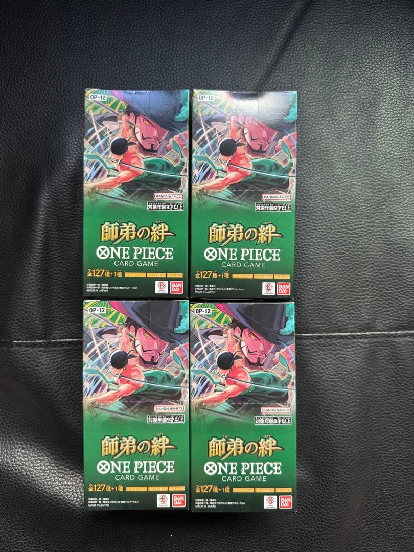 ワンピースカードゲーム 師弟の絆 OP-12 4BOX 未開封テープ付き - メルカリ