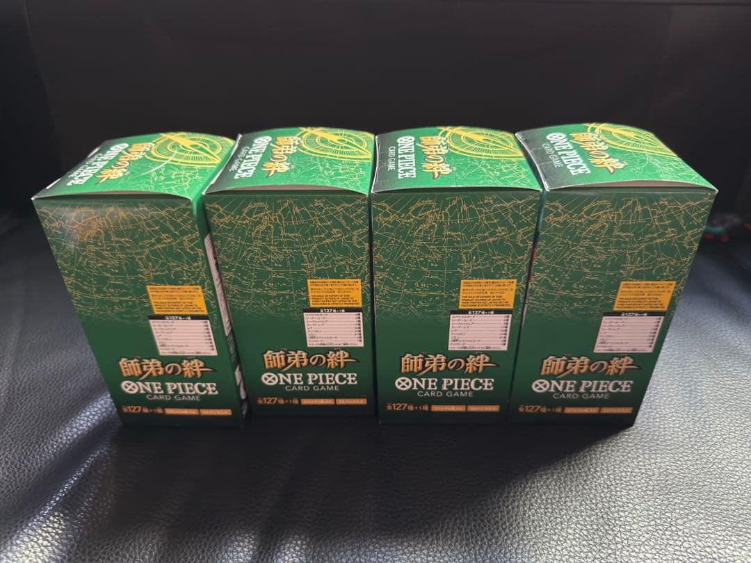 ワンピースカードゲーム 師弟の絆 OP-12 4BOX 未開封テープ付き - メルカリ