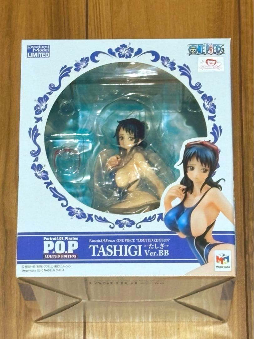 P.O.P ワンピース たしぎ Ver.BB