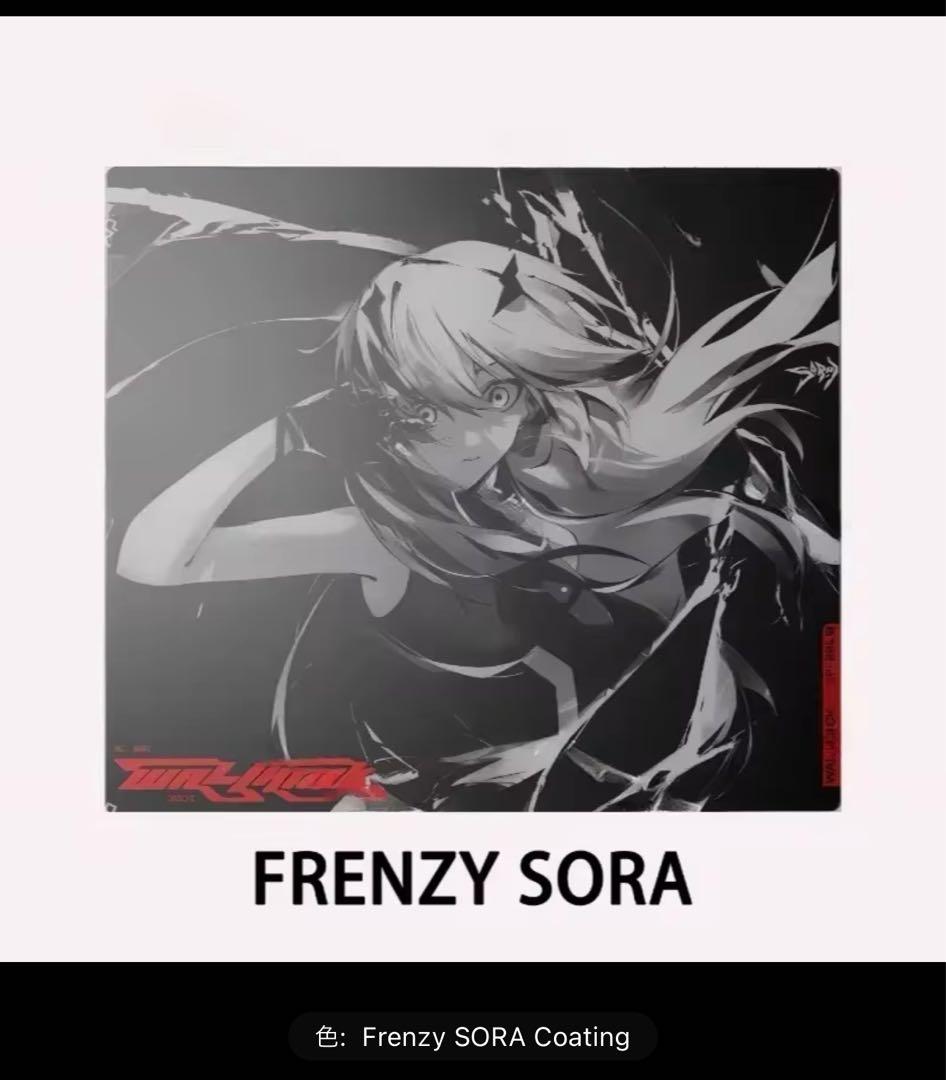 週末限定価格 WALLHACK SP-004 Frenzy Sora レプリカ - メルカリ