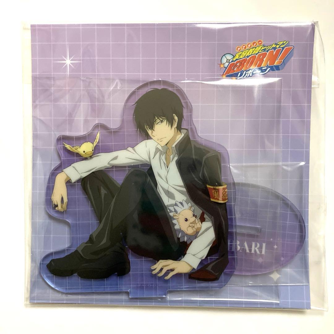 家庭教師ヒットマンREBORN! アクリルスタンド 雲雀恭弥 ロール