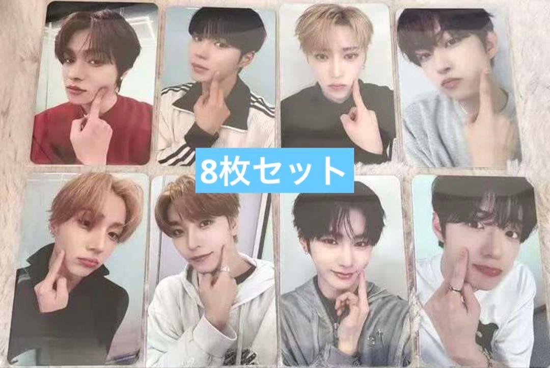 ALD1 EUPHORIA mnet plus 限定 トレカ 8枚セット B