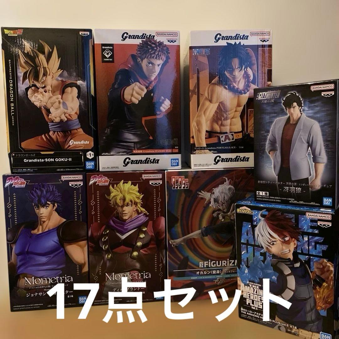 値下げ 美少年フィギュア17点セット