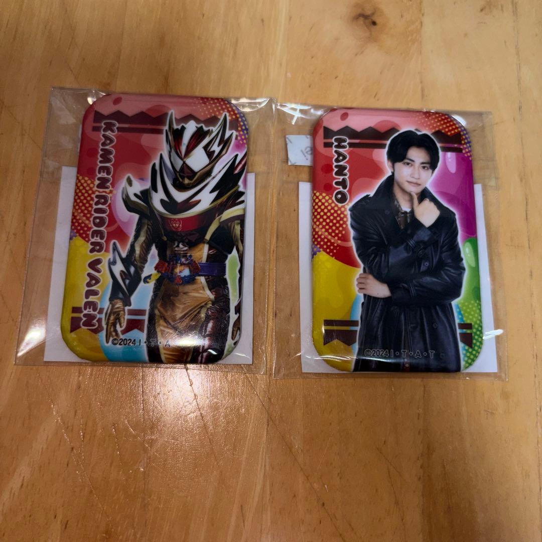 仮面ライダーガヴ TOSくじ 辛木田絆斗 仮面ライダーヴァレン 日野友輔