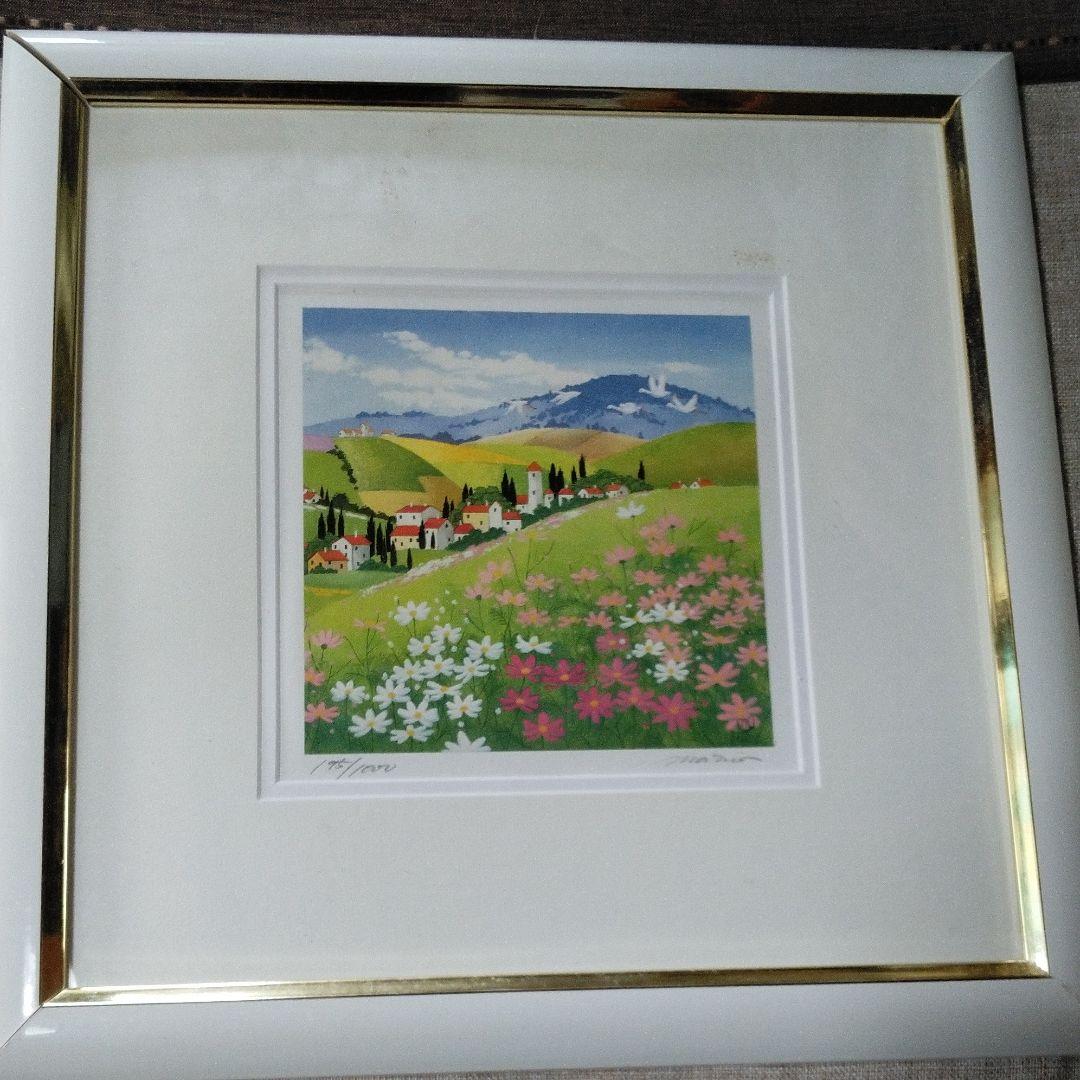 イシヤママリオット　コスモスの里