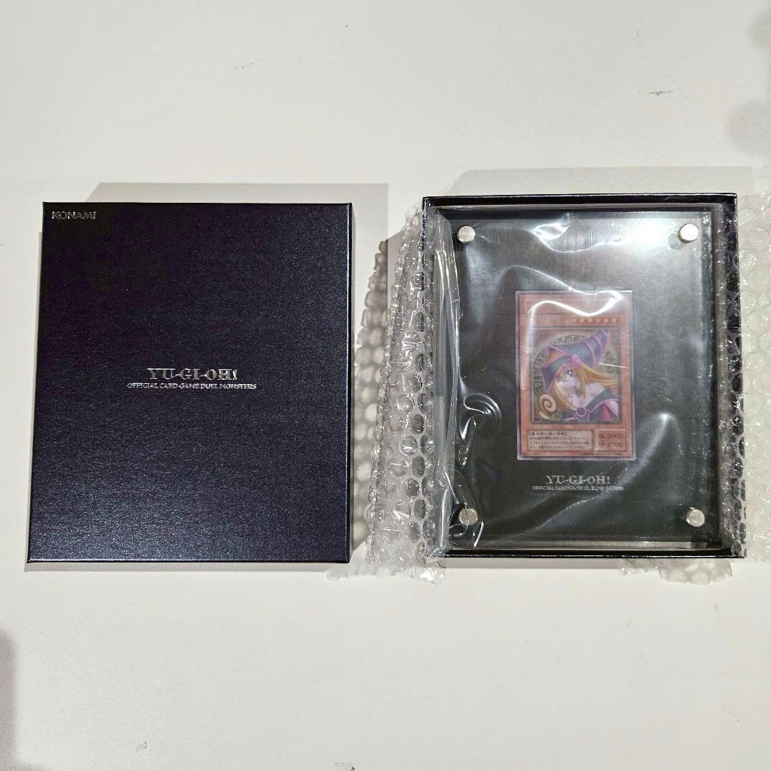 遊戯王 ステンレス製 ブラック・マジシャン・ガール【新品未使用】 遊戯王 ブラックマジシャンガ－ル ステンレス 未開封 極美品 封筒 納品書