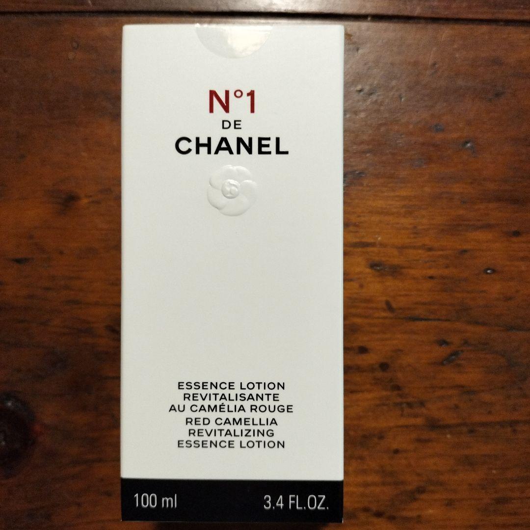【新品・未開封】CHANEL N°1 エッセンスローション 100ml
