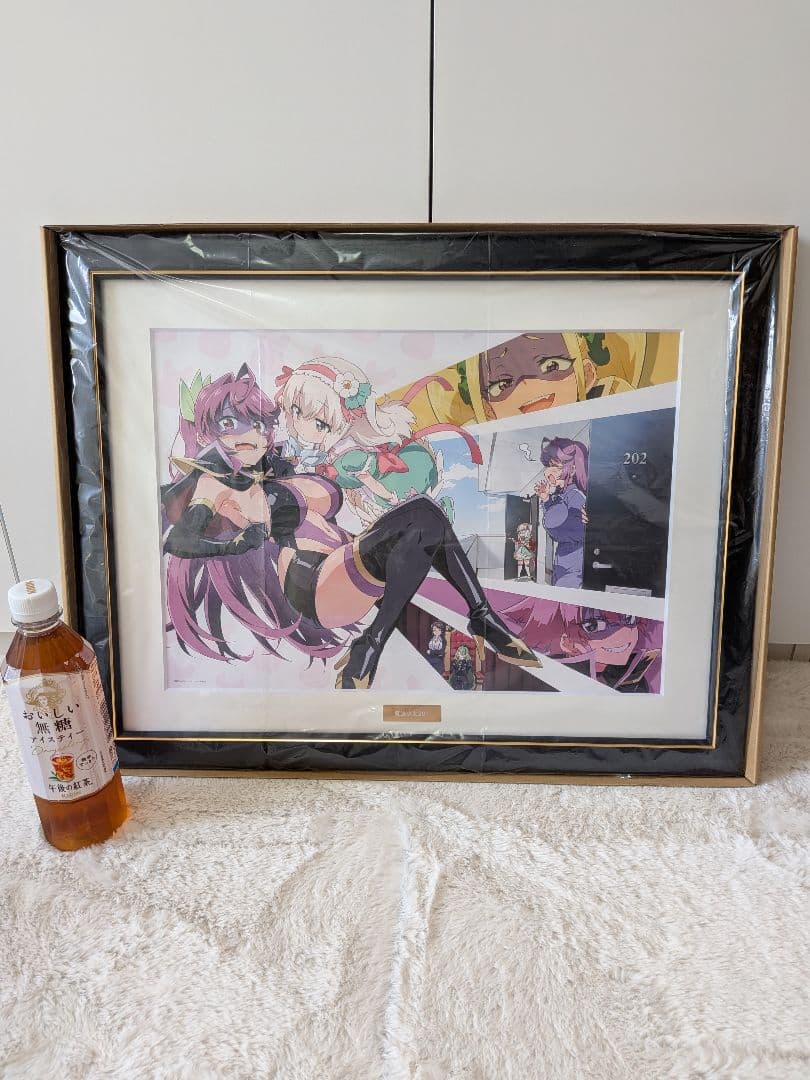 魔法少女201　高精細複製原画 　新品未開封