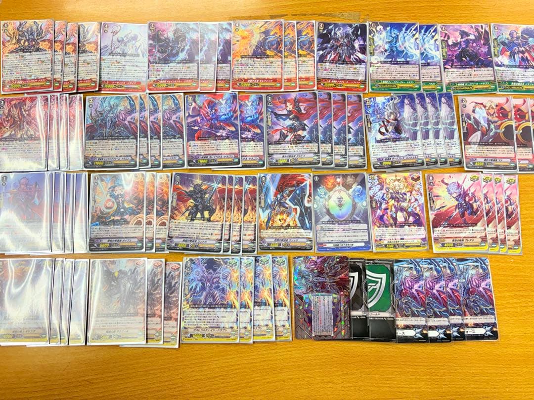 ヴァンガード 撃退者 ファントム、レイジングフォームドラゴン　pスタン デッキ 状態A-〕撃退者レイジングフォーム・ドラゴン【SP】{D-VS02/SP02