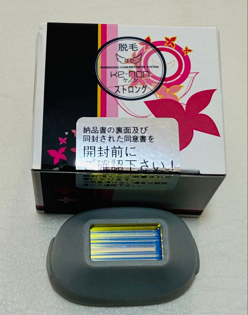 【極美品】ケノン ストロング カートリッジ Ver.6.0〜Ver.7.0対応 △新品未使用 エムテック ケノン ストロングカートリッジ | 美容機器