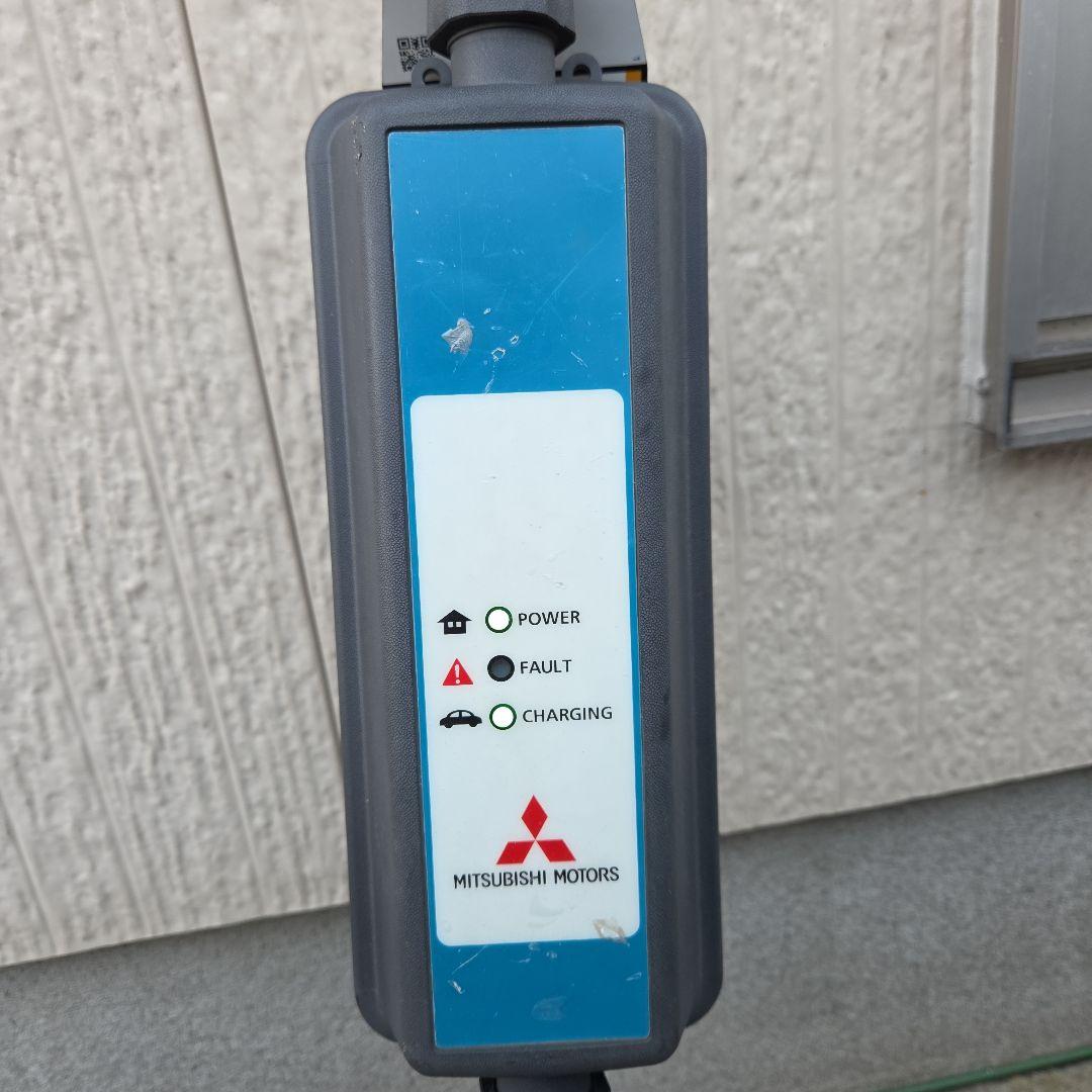 三菱自動車純正 100V EV充電器