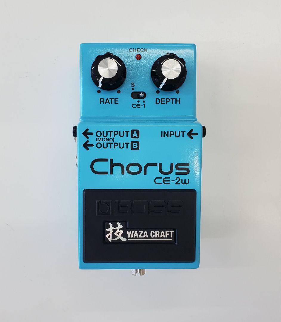 BOSS CE-2W コーラスエフェクター