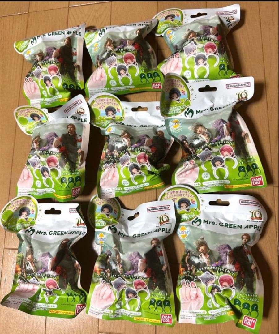 Mrs. GREEN APPLE びっくらたまご 9個セット