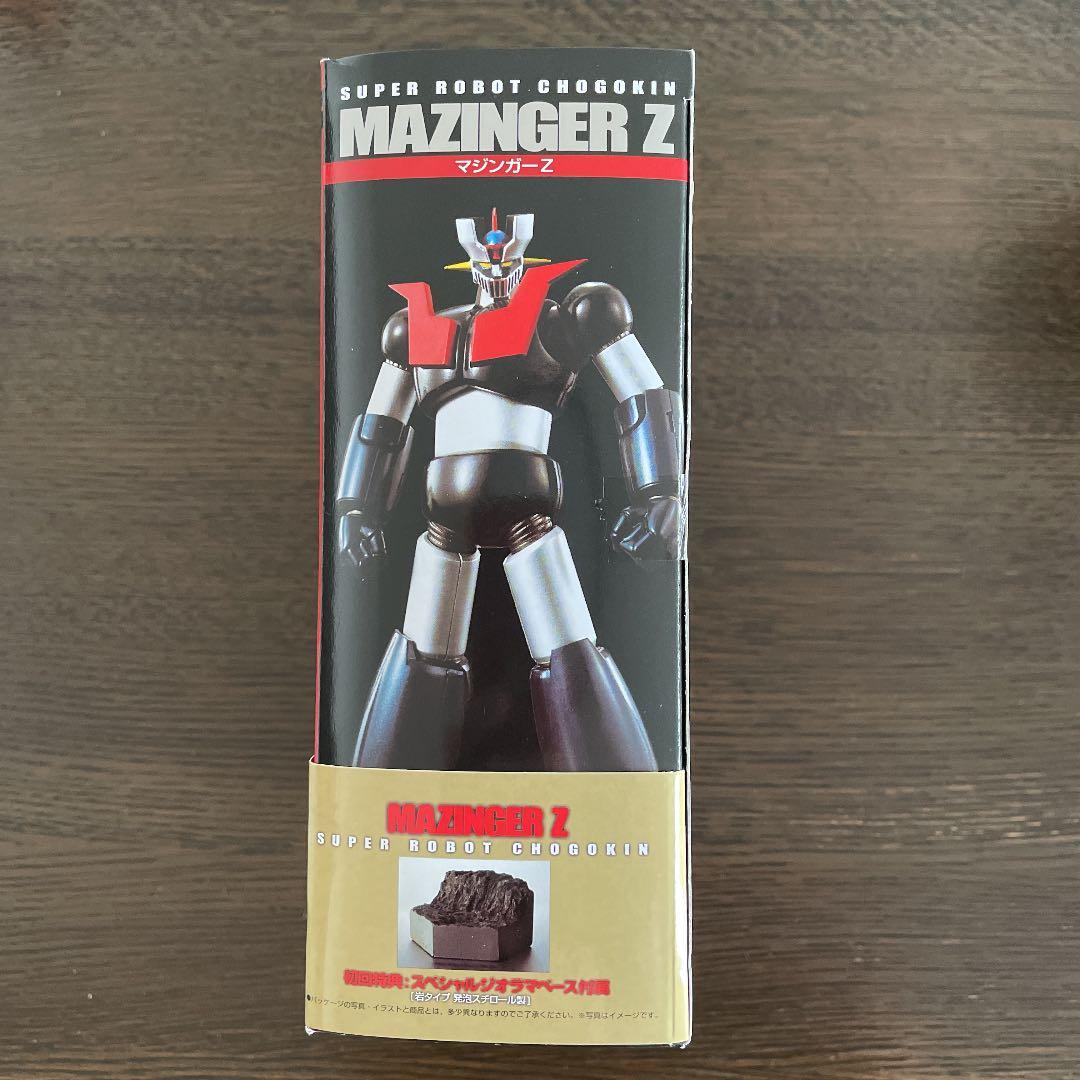スーパーロボット超合金 マジンガーZ 初回特典の通販はau PAY