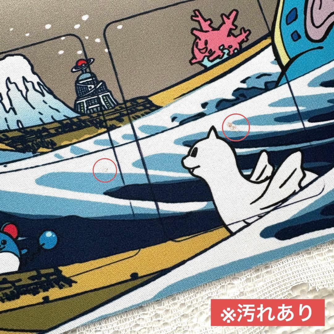 ポケモンセンター限定 浮世絵 しろがね山 和柄 プレイマット ポケモン