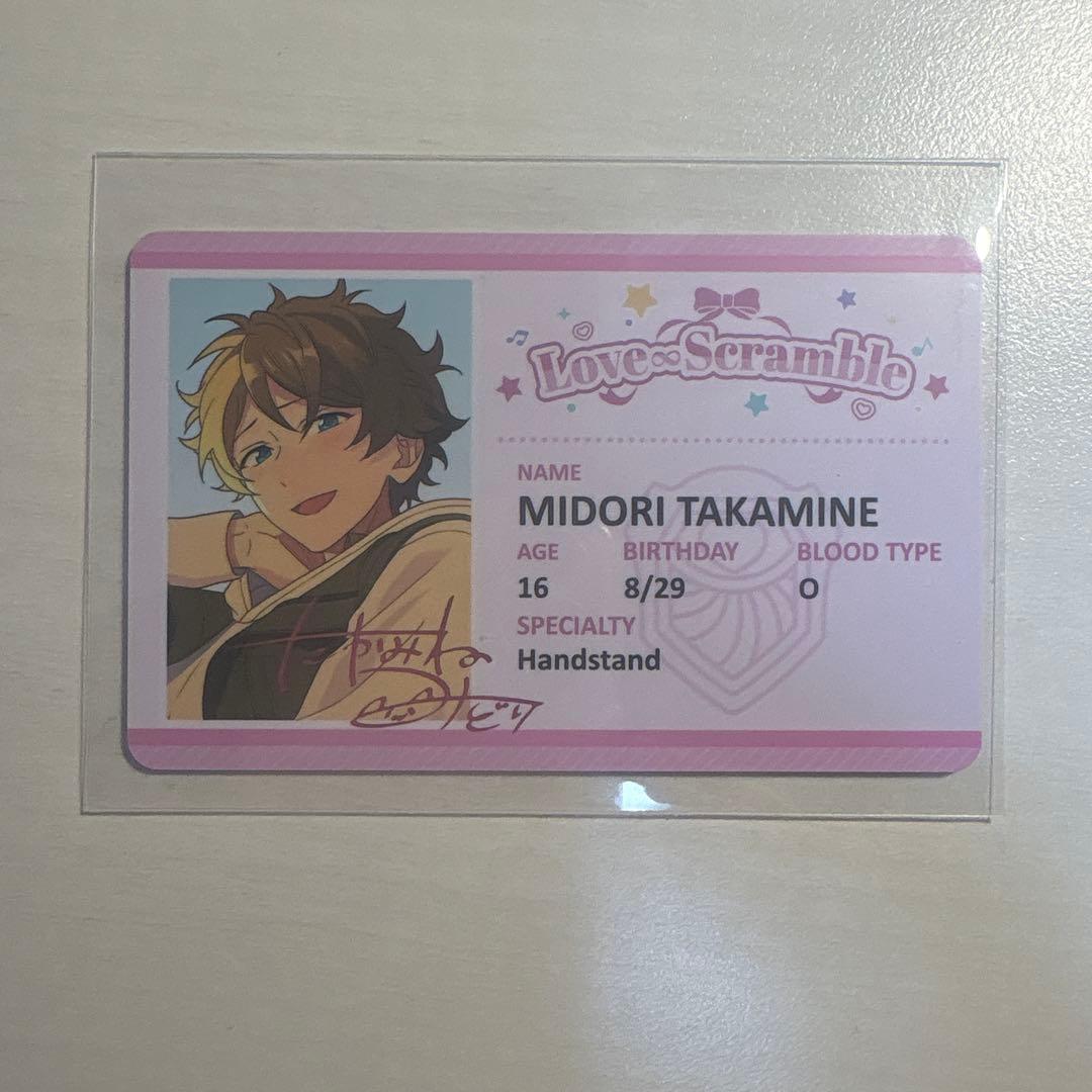 ルナ様 リクエスト 2点 まとめ商品 - メルカリ