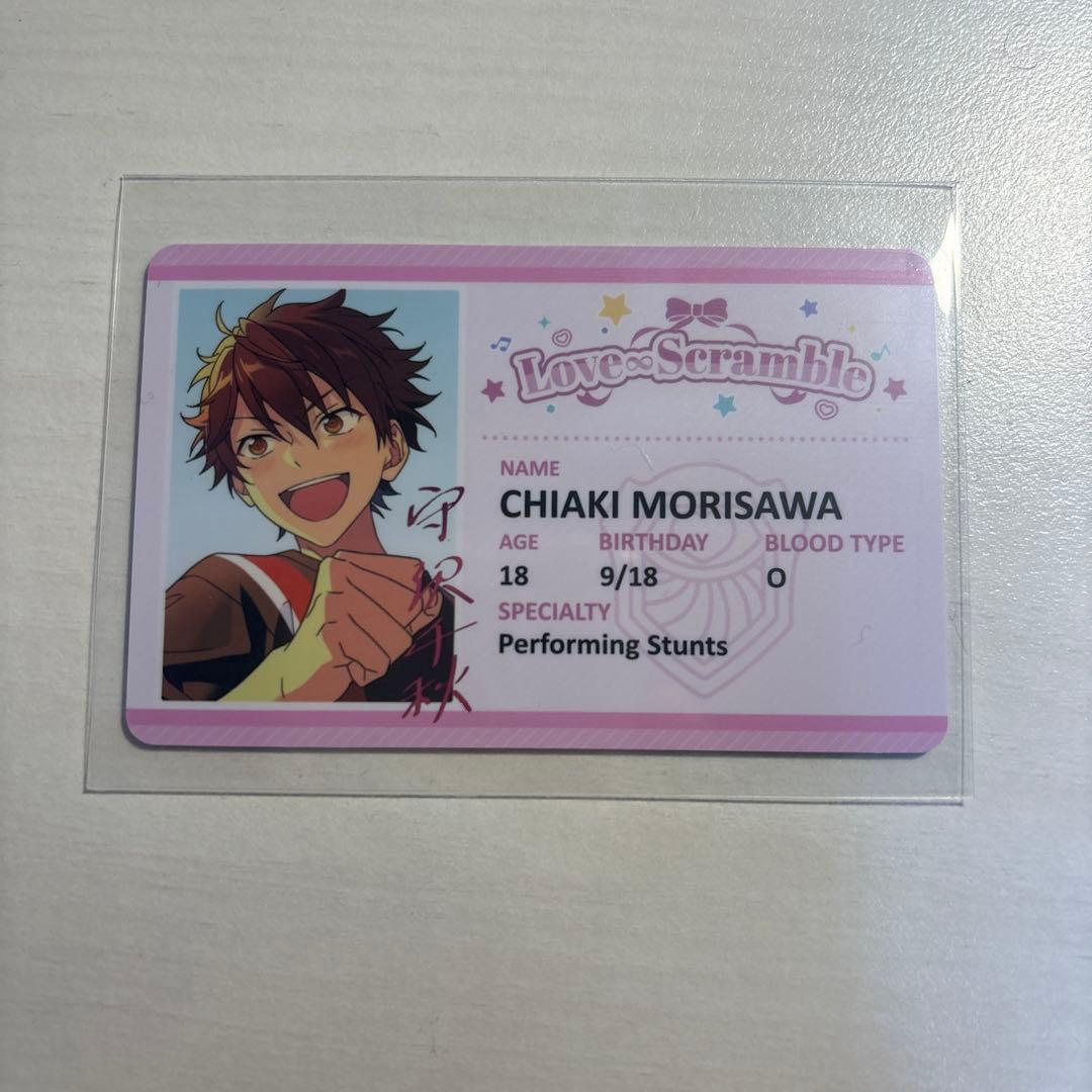 ルナ様 リクエスト 2点 まとめ商品 - メルカリ