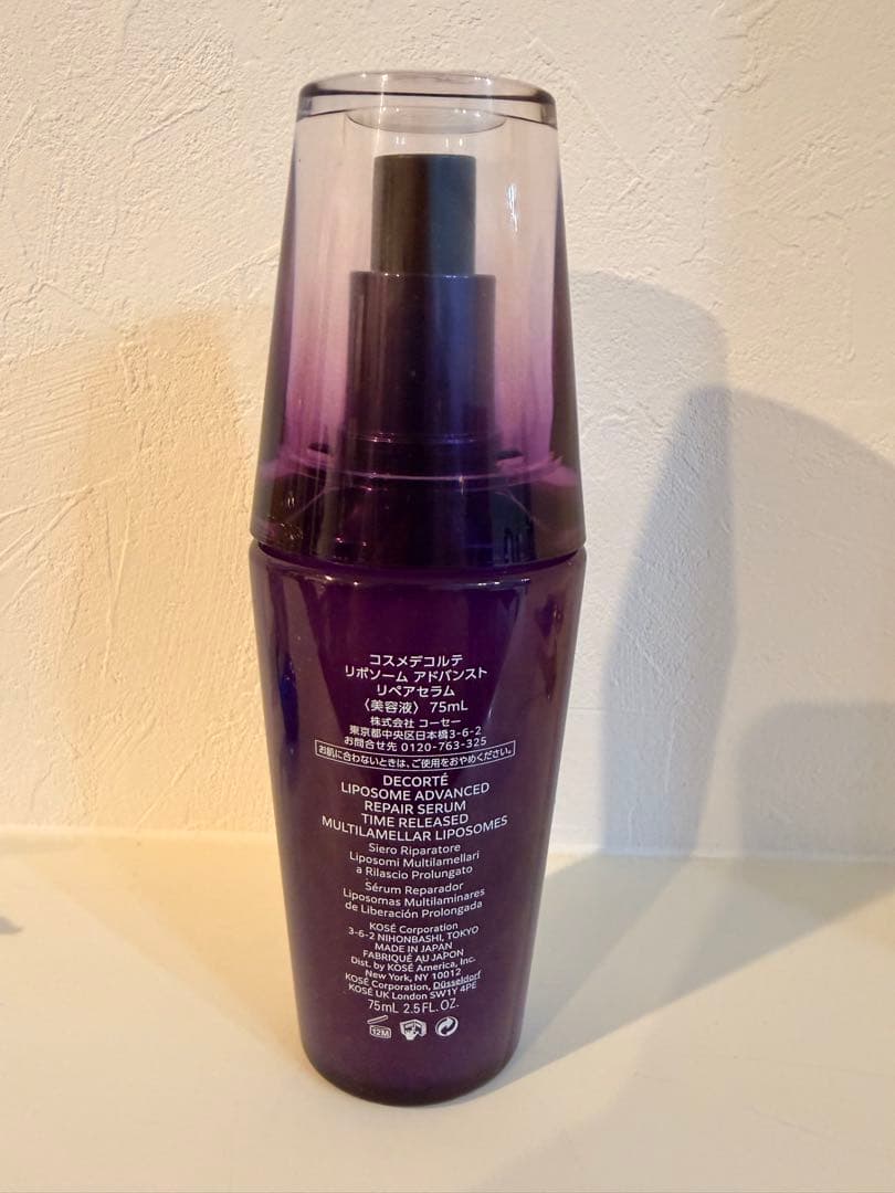 DECORTÉ LIPOSOME ADVANCED 75ml 使用済半分以上残り - メルカリ