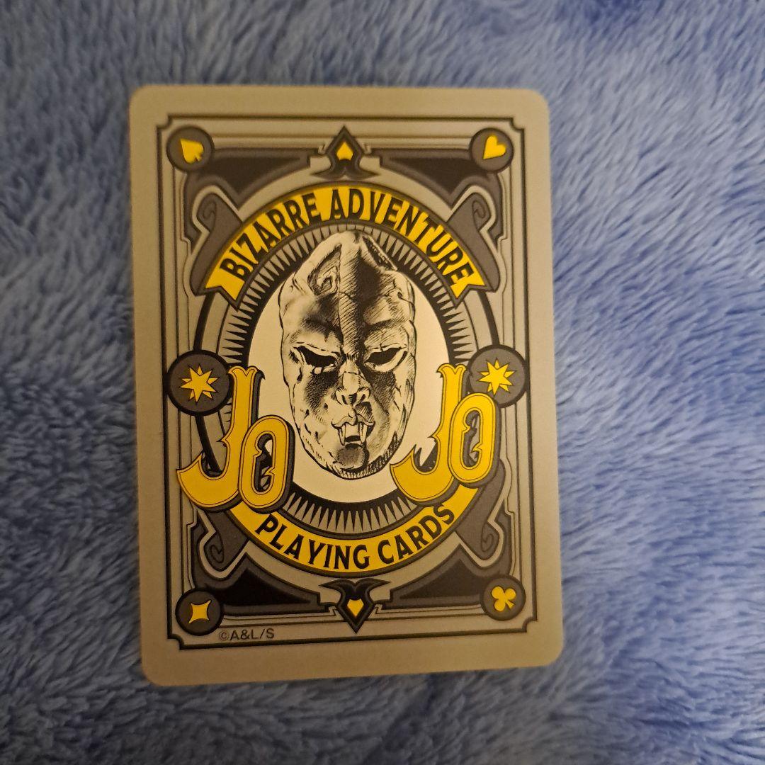 ジョジョワールド オーロラトランプ 4部 東方仗助 - メルカリ