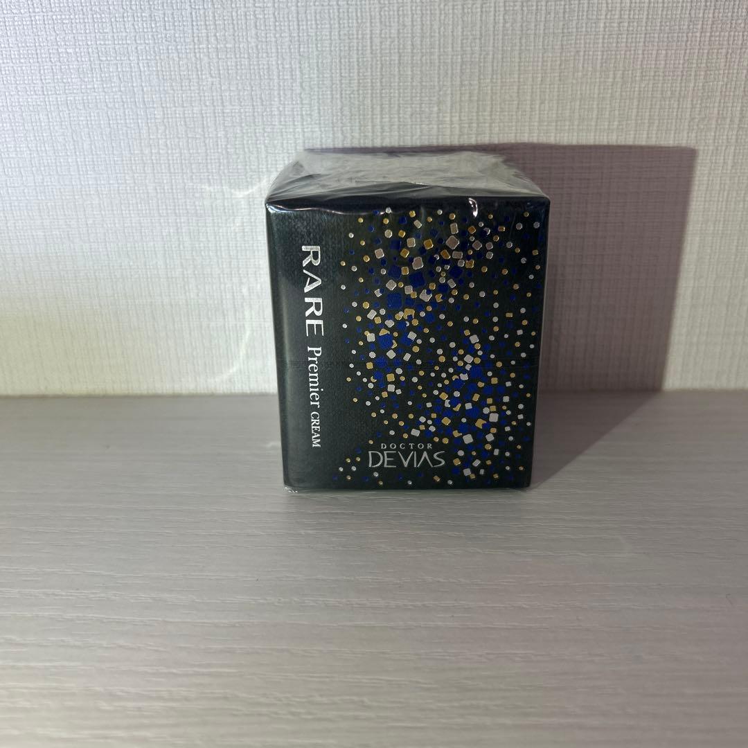 DRデヴィアスプラチナ　レアプレミア　美白クリームAHA18