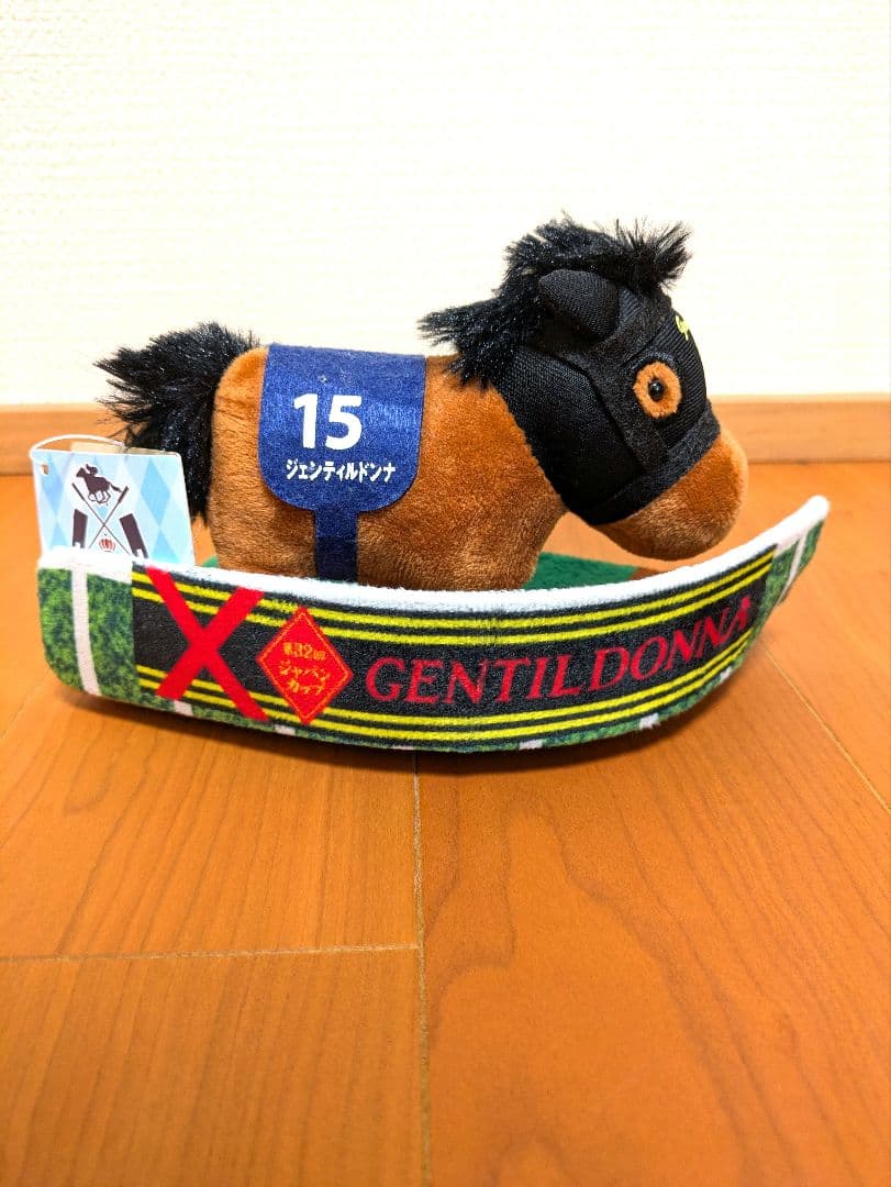 希少】ジェンティルドンナ サラブレットコレクション パドック