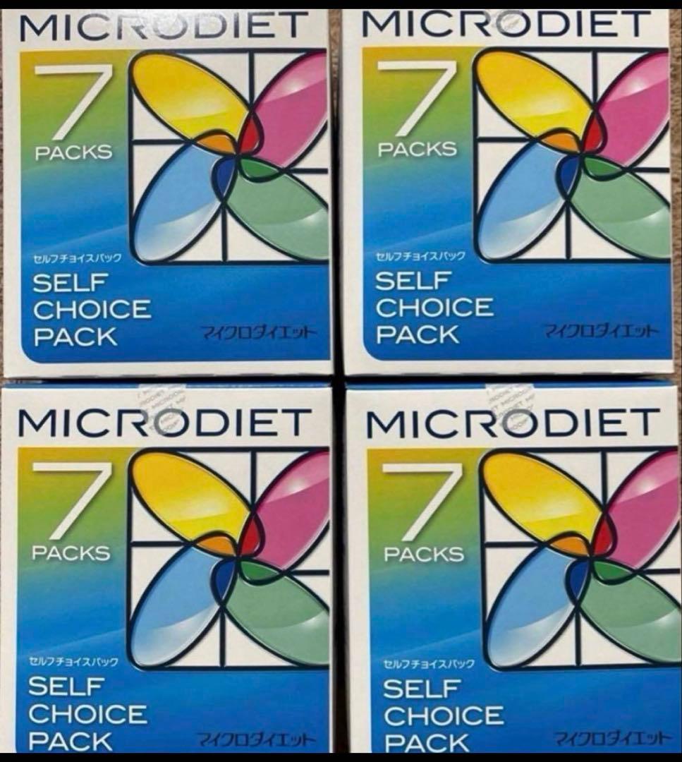 マイクロダイエット　28袋　サニーヘルス