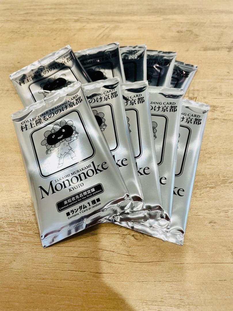 ストグラ救急隊 PUS 特典免許証風カード 鳥野ぎん 切間てつお 吉田ユッカ