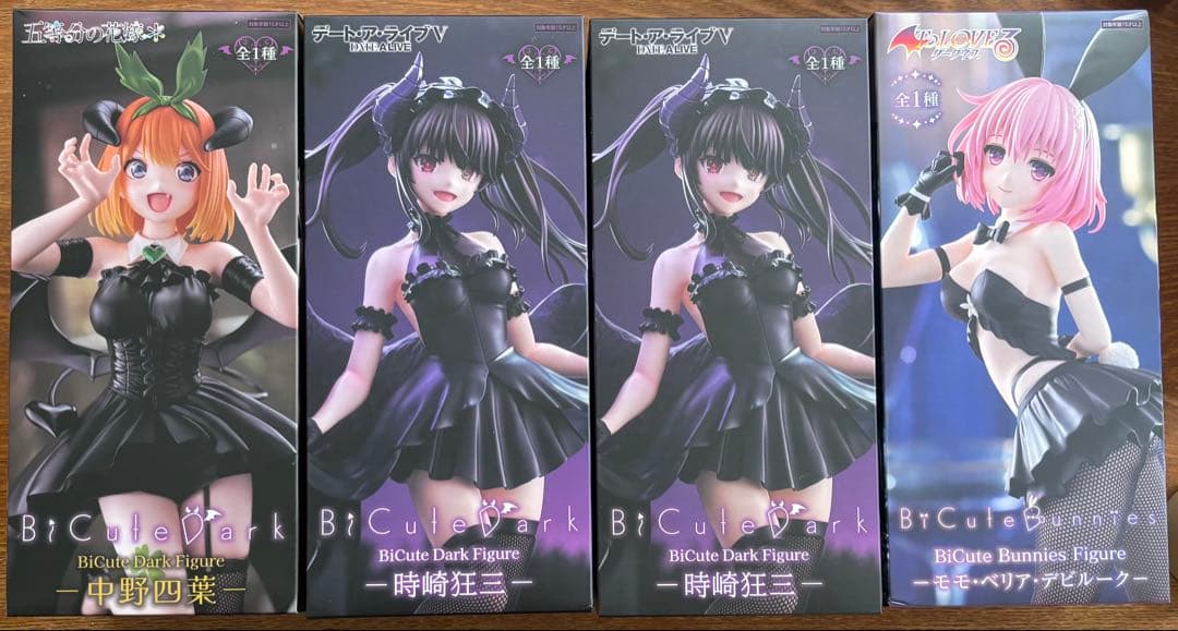 新品未開封】BiCutシリーズ 美少女フィギュア 4点セット - メルカリ