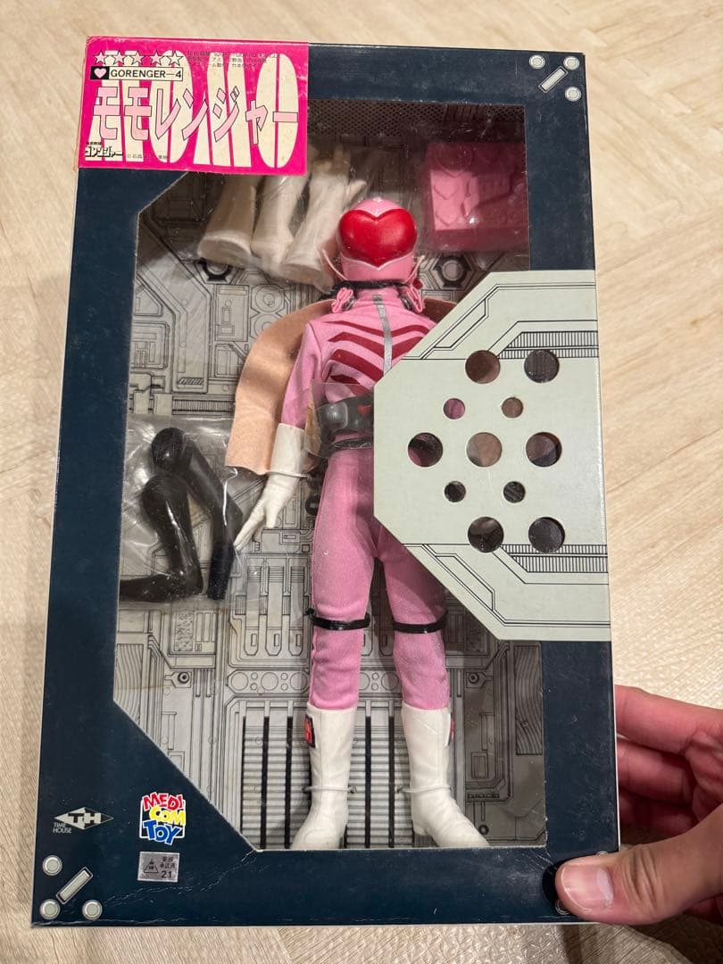激レア メディコムトイ RAH モモレンジャー 秘密戦隊ゴレンジャー フィギュア
