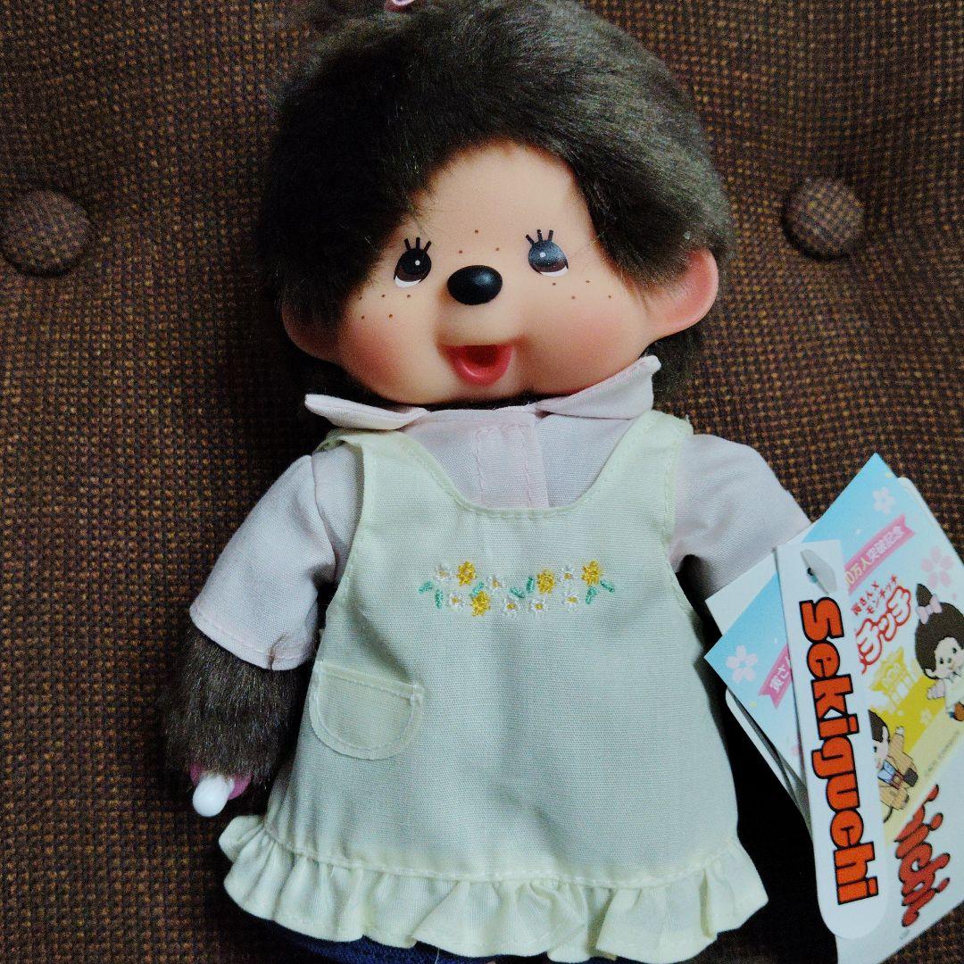 モンチッチ☆♥さくらチッチ♥☆寅さん記念館・来館 500万人 記念