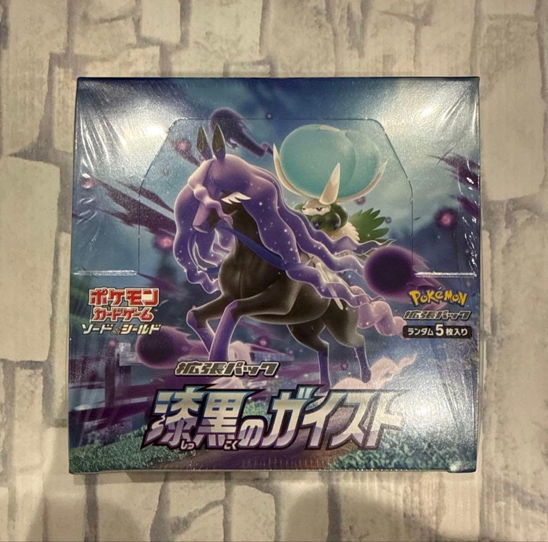 漆黒のガイストポケモンカードゲーム 新品未開封 1BOX シュリンク付 ポケカ